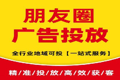 如何通过百度竞价SEM实现高效转化？